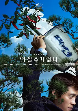 久热免费在线